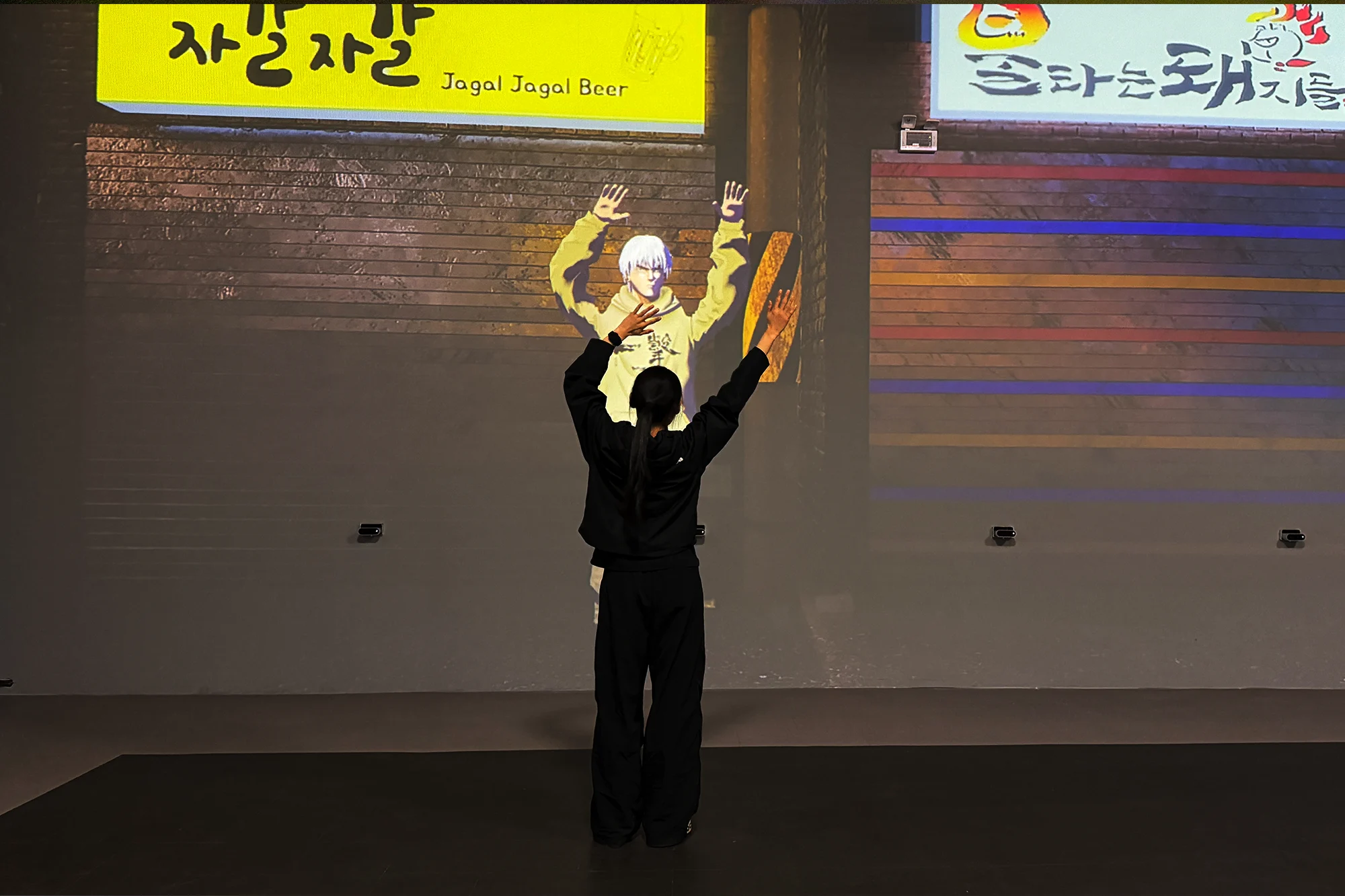 모션캡쳐아바타온1